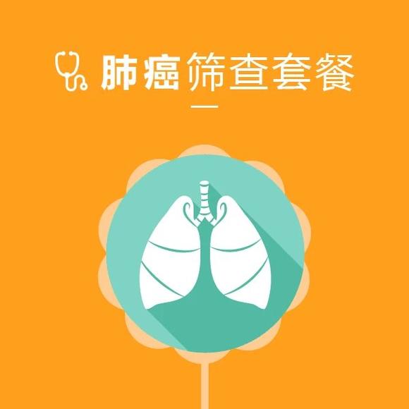 肺癌铁蛋白：了解身体内的小战士，对抗疾病的关键