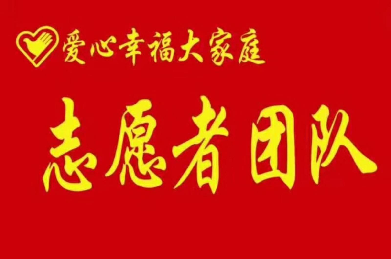 朝阳乡南村_朝阳镇是什么地方_辉南县朝阳镇四大家族