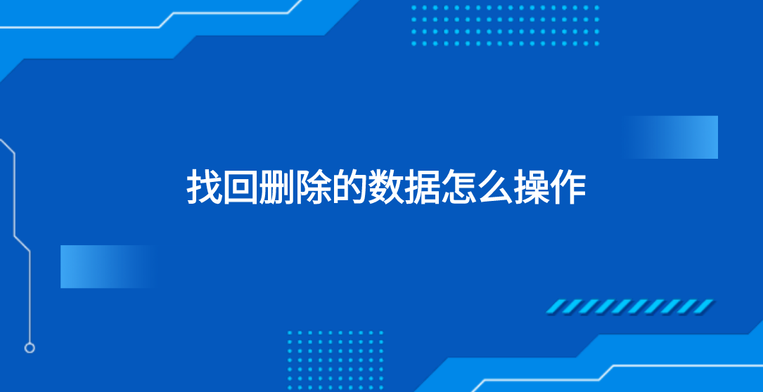 注册机怎么使用啊_注册机械租赁公司都需要什么_superrecovery 注册机