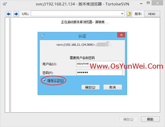 管理用户被删掉了怎么恢复_linux svn用户管理_管理用户名