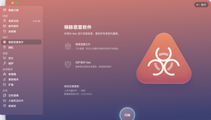 wmiprvse.exe能关闭吗_wmiprvse.exe能关闭吗_wmiprvse.exe能关闭吗