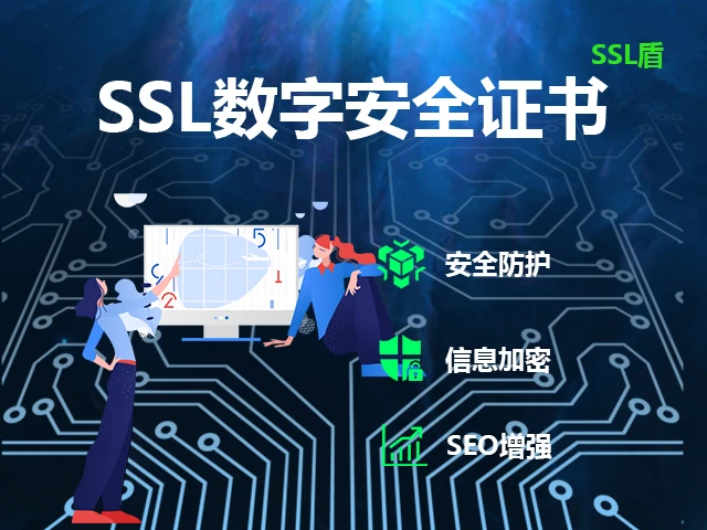 域名证书更新怎么操作_域名证书SSL_域名ssl证书