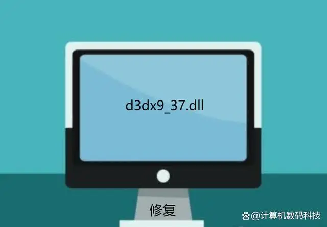 缺失需要包括什么_缺失是什么_vcomp100dll缺失后果