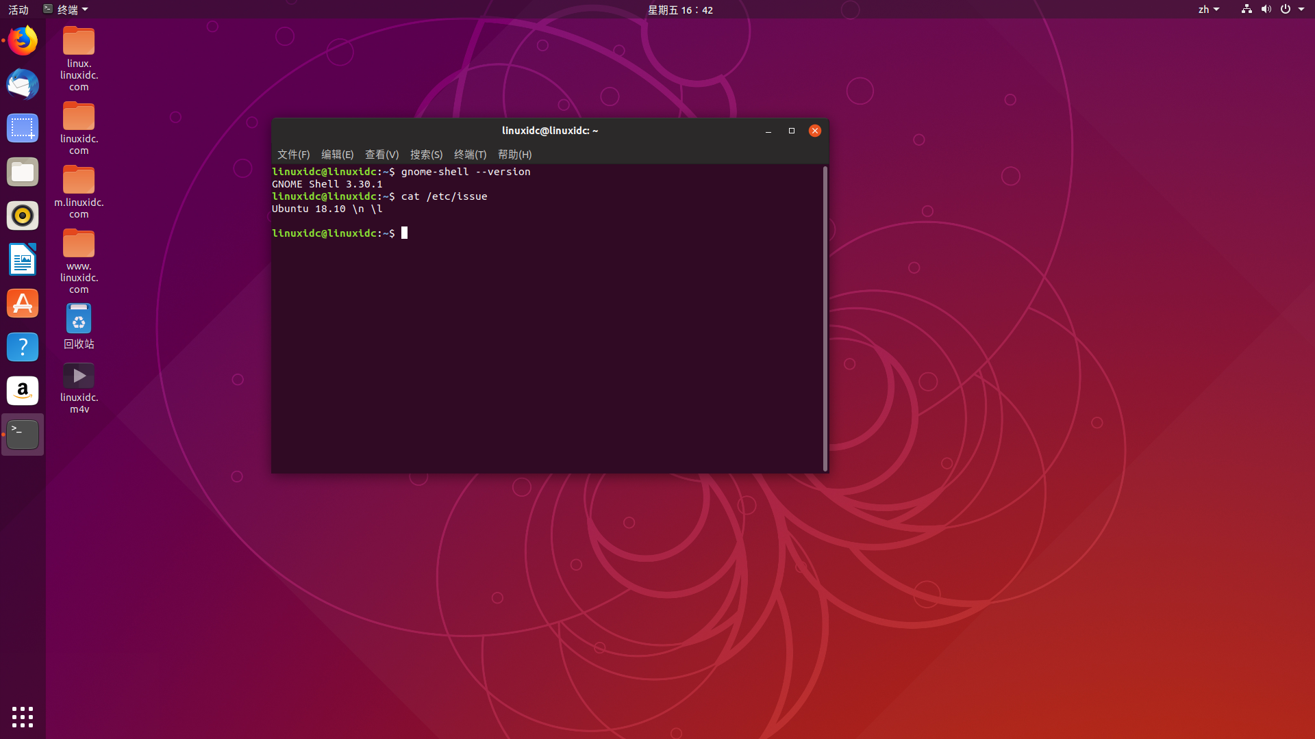 ubuntu1004源_ubuntu1004源_ubuntu1004源