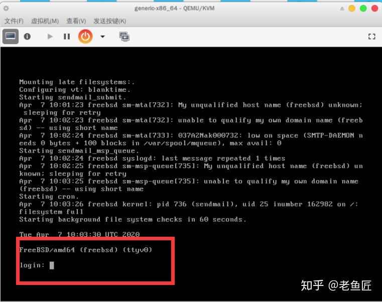 freebsd 教程_教程网_教程网络