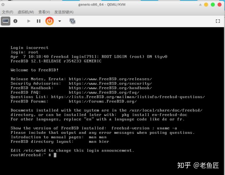 教程网络_freebsd 教程_教程网