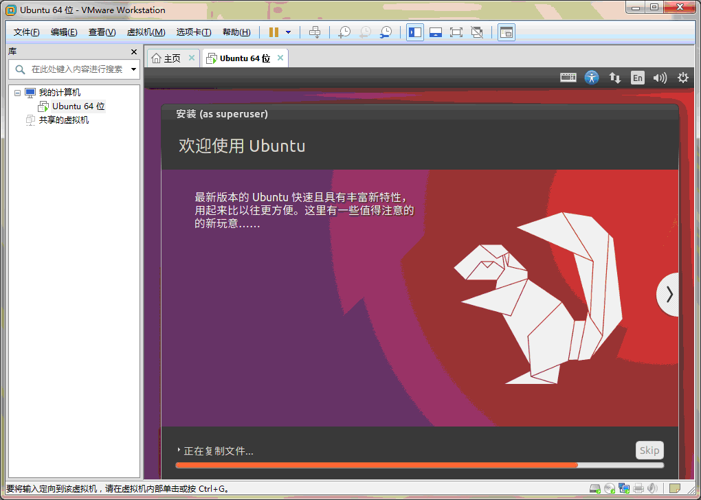 网卡驱动下载_网卡驱动ubuntu_ubuntu16.04网卡驱动