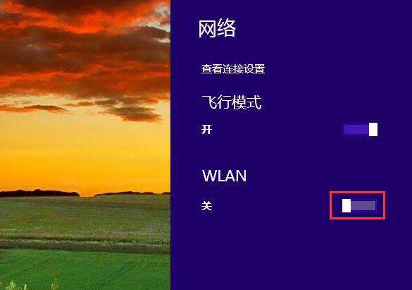 win8桌面图标左上角有_桌面图标都在左上角_windows图标左上角