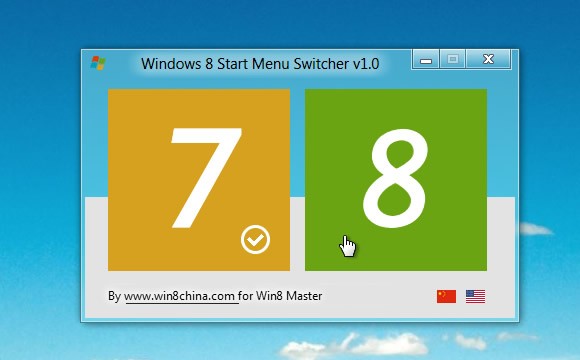 桌面图标都在左上角_win8桌面图标左上角有_windows图标左上角