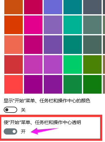 win10 4k对齐_对齐颗粒度打通底层逻辑_对齐颗粒度是什么意思