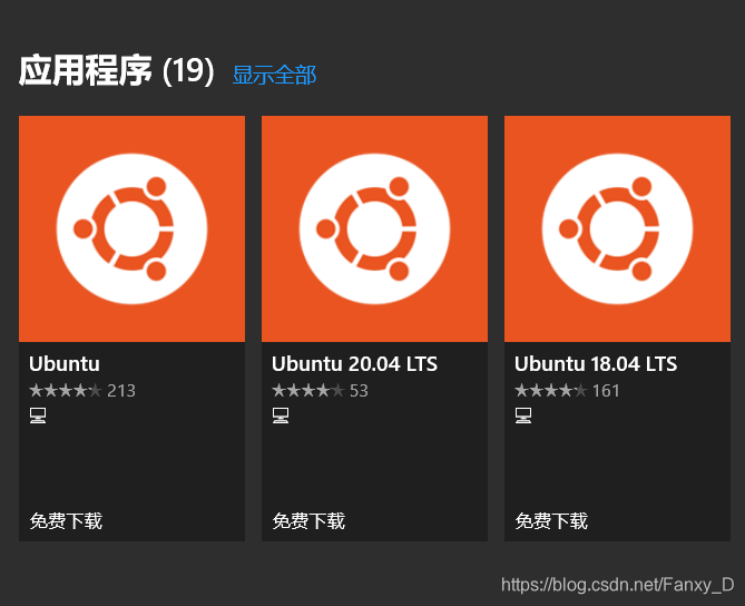 ubuntu输入法配置_linux输入法配置文件_输入法ubuntu