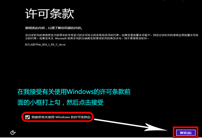 windows7u盘装系统教程_怎么装系统win7用u盘启动_怎么安装系统win7u盘