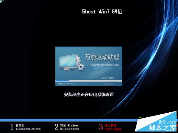 怎么安装系统win7u盘_怎么装系统win7用u盘启动_windows7u盘装系统教程