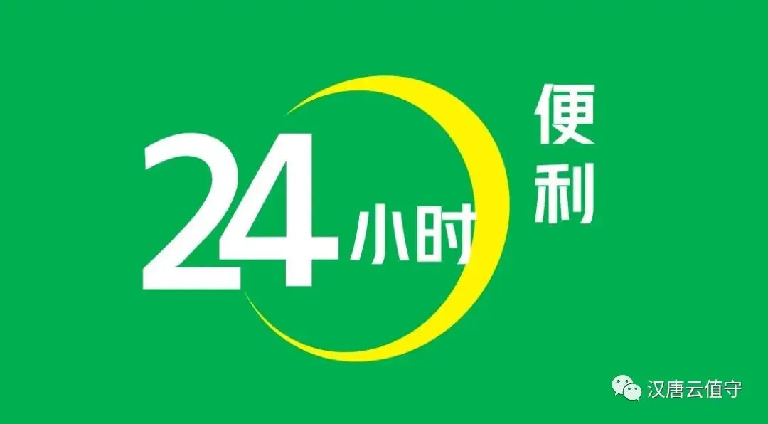 身份信息核查自助服务_身份核查系统_身份核查系统app