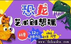 分区助手6绿色版-分区助手 6 绿色版：电脑硬盘空间整理神器，轻松上手，释放空间，让电脑起死回生