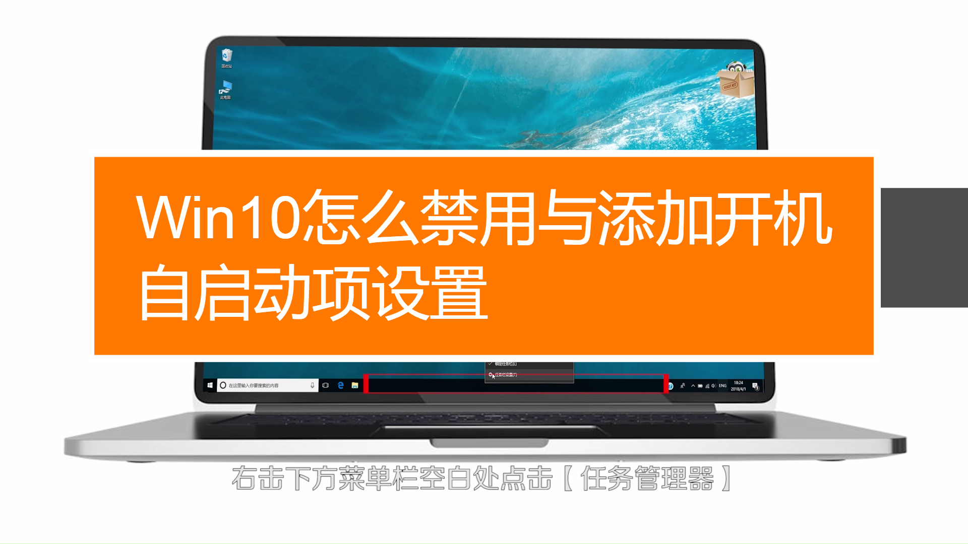 window104k对齐_对齐默认方式_win10默认4k对齐吗