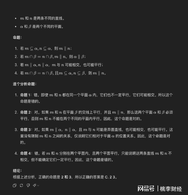 电子商务解决方案考的填空题-电子商务解决方案填空题的难点与应对策略