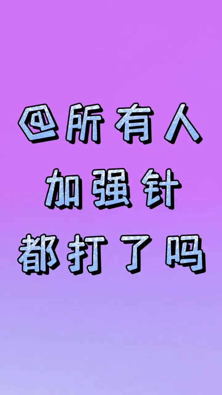 微信能查到身份证号码-微信能否查到身份证号码？答案可能出乎你的意料