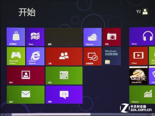 win8论坛_win8之家论坛_win8.1论坛