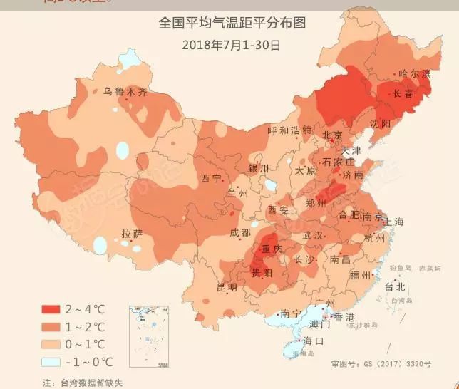 省电专家 省电宝-省电宝：轻松省电的秘密武器，让你家电费大幅降低