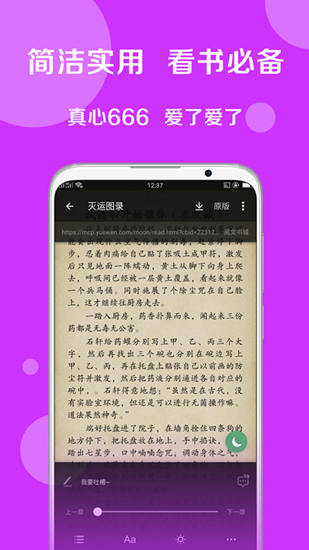 万能恢复数据大师6破解版_万能数据恢复大师专业破解版_万能破解器