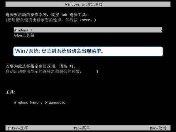 pewin8怎么加载阵列卡驱动_win2016加载阵列驱动_安装2003加载阵列驱动