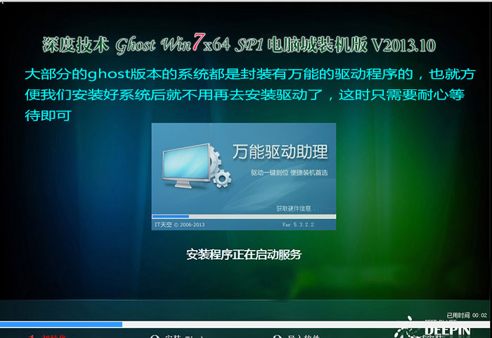 u盘安装系统怎么设置_怎么设置u盘装系统_u盘装系统怎么设置u盘启动