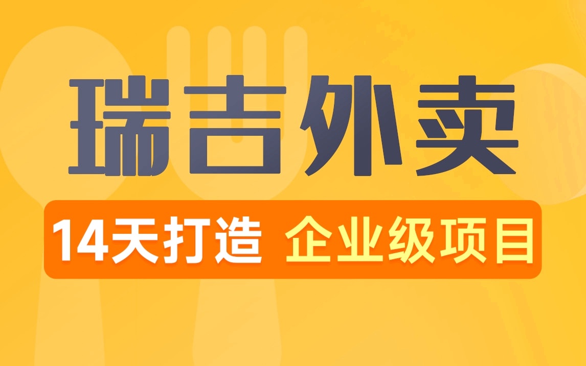 开发软件需要哪些技术_linux软件开发_开发软件app需要多少钱