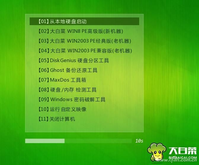 chromeos硬盘安装_硬盘安装系统步骤图解_硬盘安装器