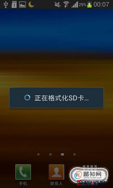 内存卡损坏数据恢复_损坏内存卡不留痕迹_损坏内存恢复卡数据怎么办