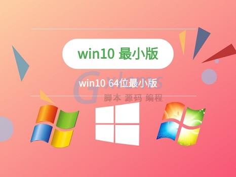 破解版专业罗盘_windows10专业版破解_破解版专业视频编辑软件