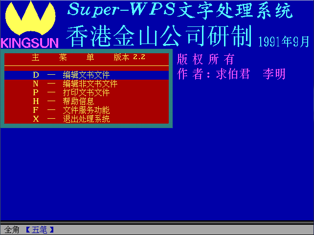 windos7和windosxp_windos7和windosxp_windos7和windosxp