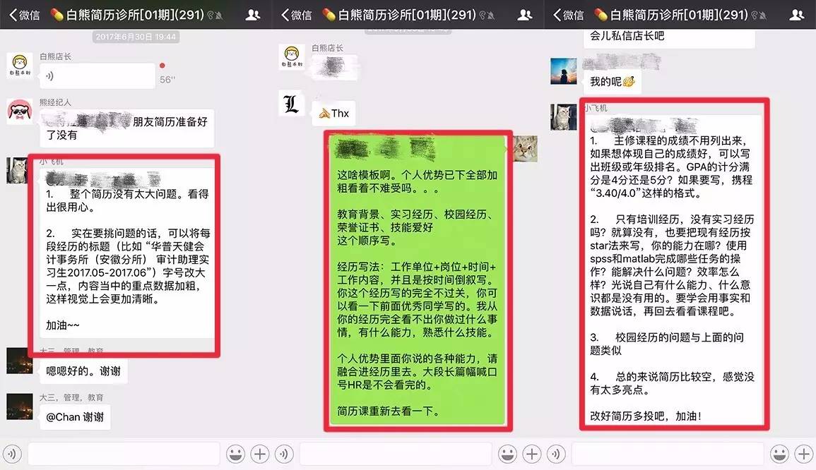 开办个体诊所条件怎么样_开办个体诊所条件有哪些_开办个体诊所的条件