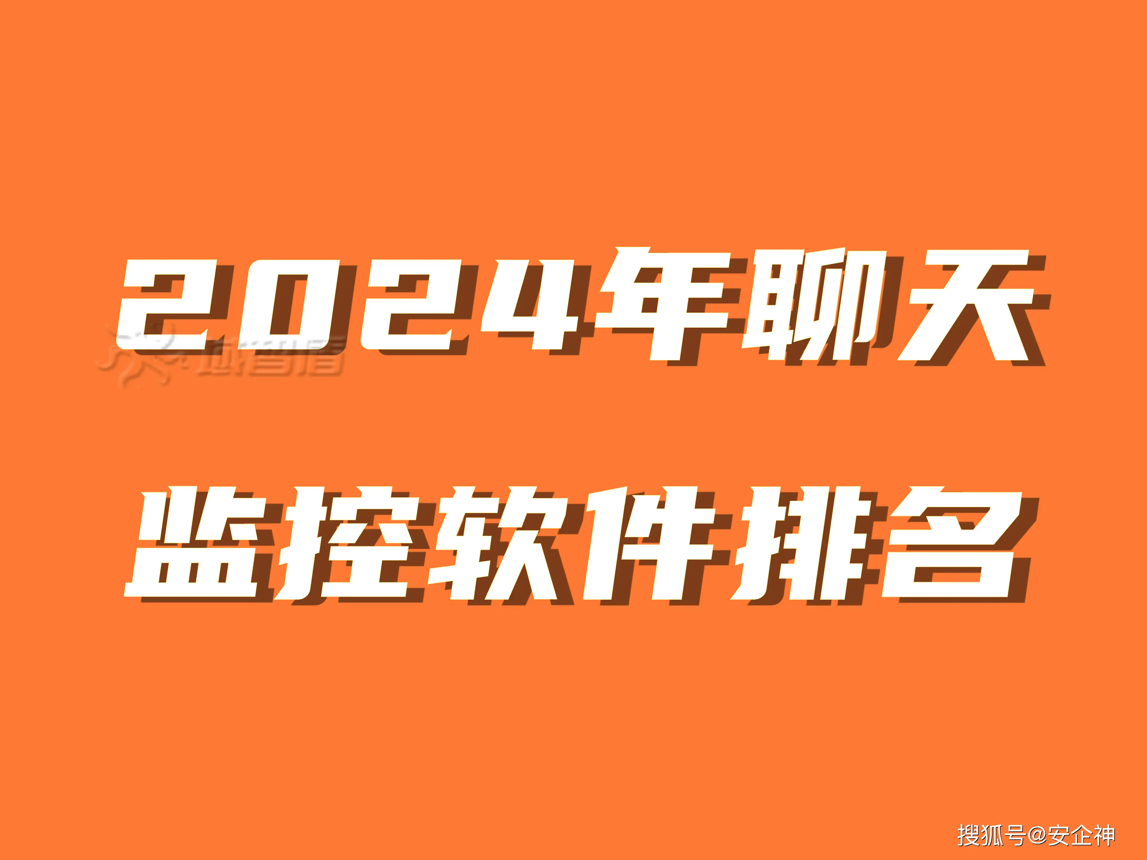 中控考勤软件2024_中控考勤机软件5.0_中控考勤机管理软件