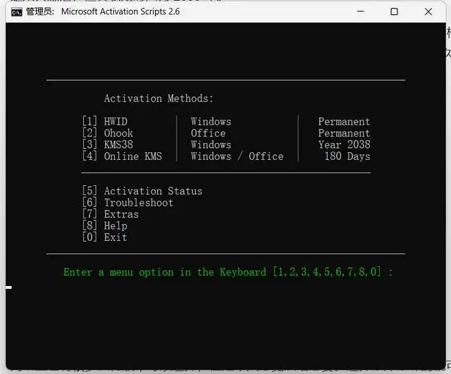 界面变成黑白_界面变成黑色_win10变成win8界面