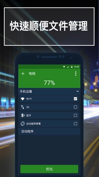 鼠标右键管理员取得所有权_如何让右键出现管理员所有权_右键获得管理员权限
