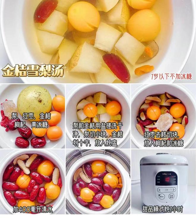 轻微秘方肺炎治疗儿童有效果吗_轻微小儿肺炎_治疗儿童轻微肺炎有什么秘方