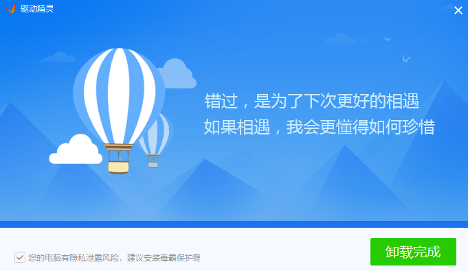 chromedriver使用_使用chrome需要加速器吗_如何使用chrome