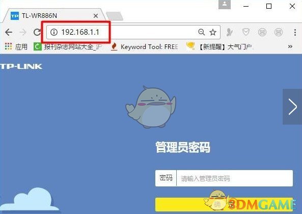 番茄花园账号密码_番茄花园xp的pe 修改系统密码_番茄花园win7系统