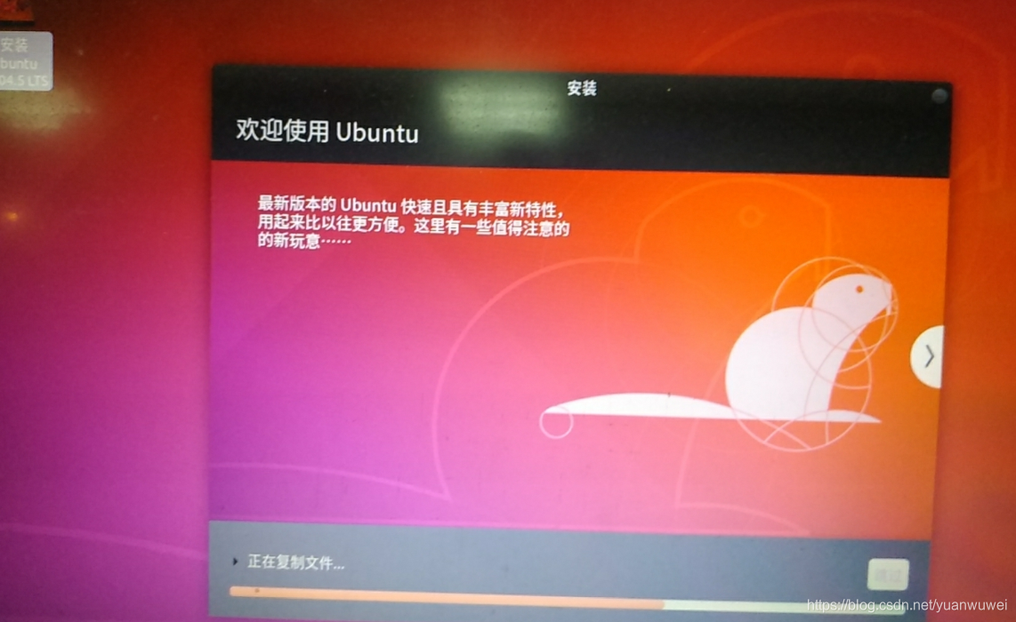 视频教程制作_ubuntu视频教程_视频教程自学