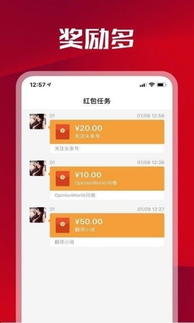 合法宝联名会员是什么_合法宝技巧_云宝网是不是合法的