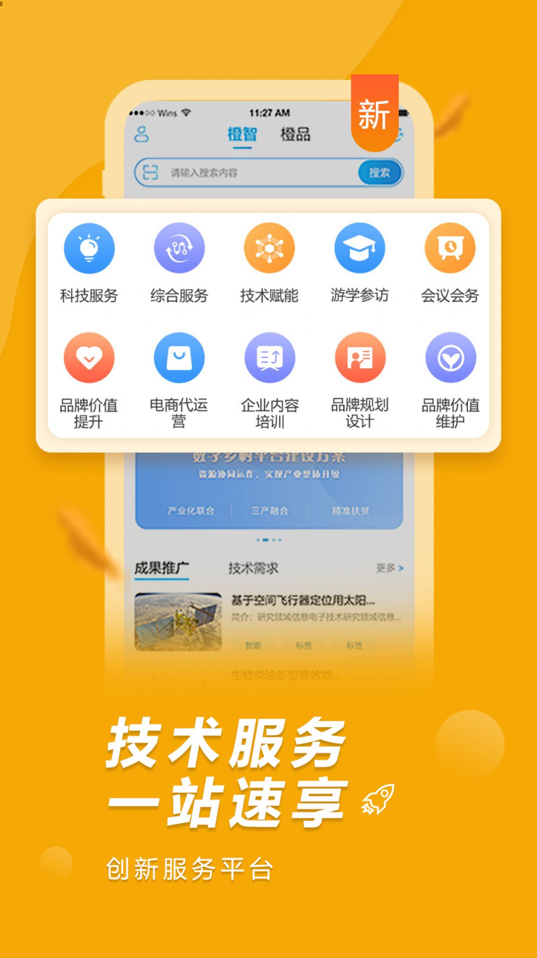 云宝网是不是合法的_合法宝联名会员是什么_合法宝技巧