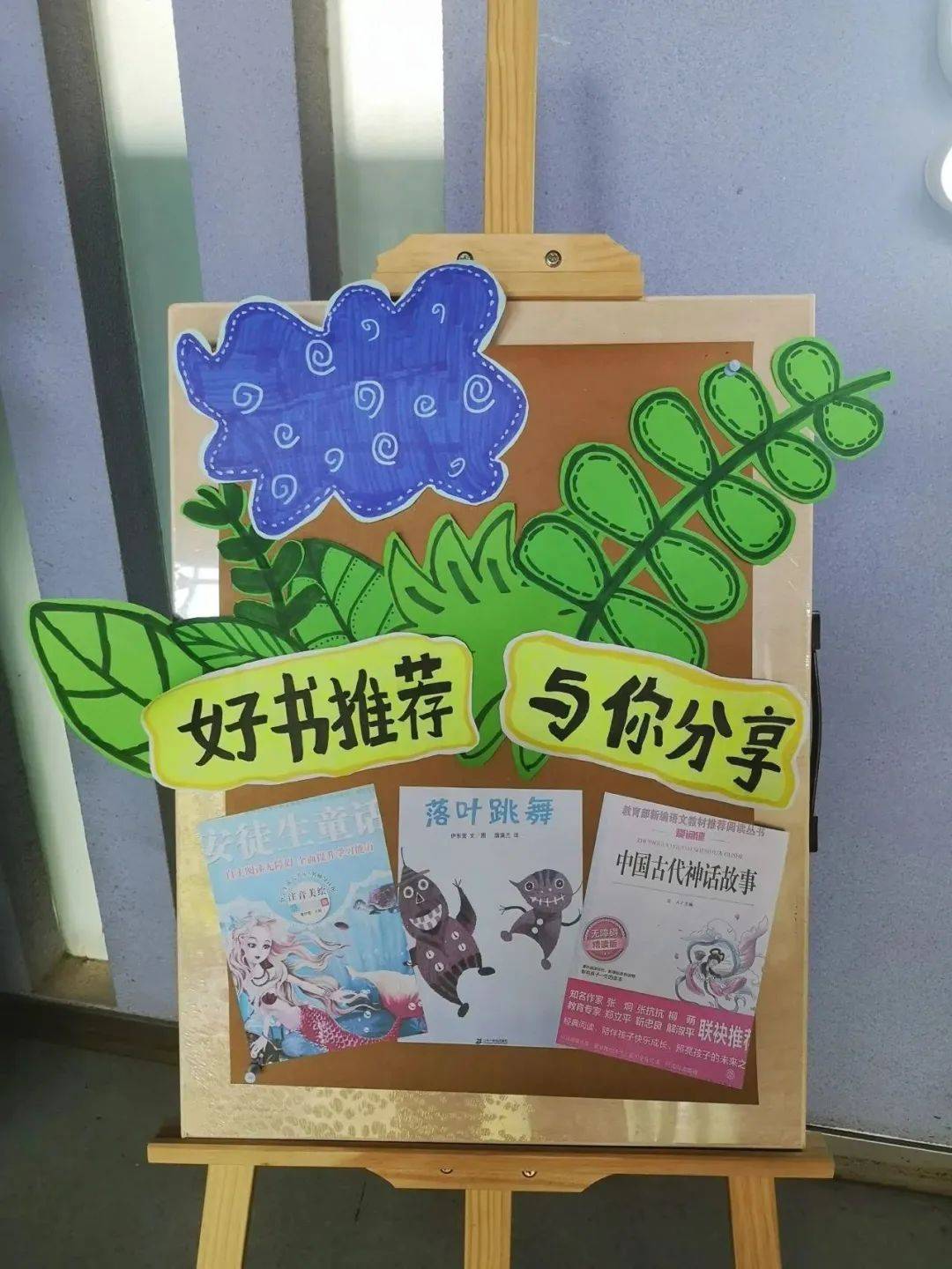 小学图书借阅登记表怎么写_小学图书借阅登记册_图书登记借阅小学生怎么写