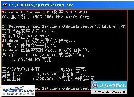 盘见寺_win7d盘e盘不见了_盘见三