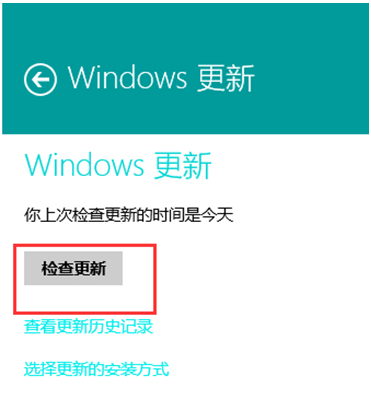 应用商店打开不了怎么办_windows8打不开应用商店_应用商店打开自动下载