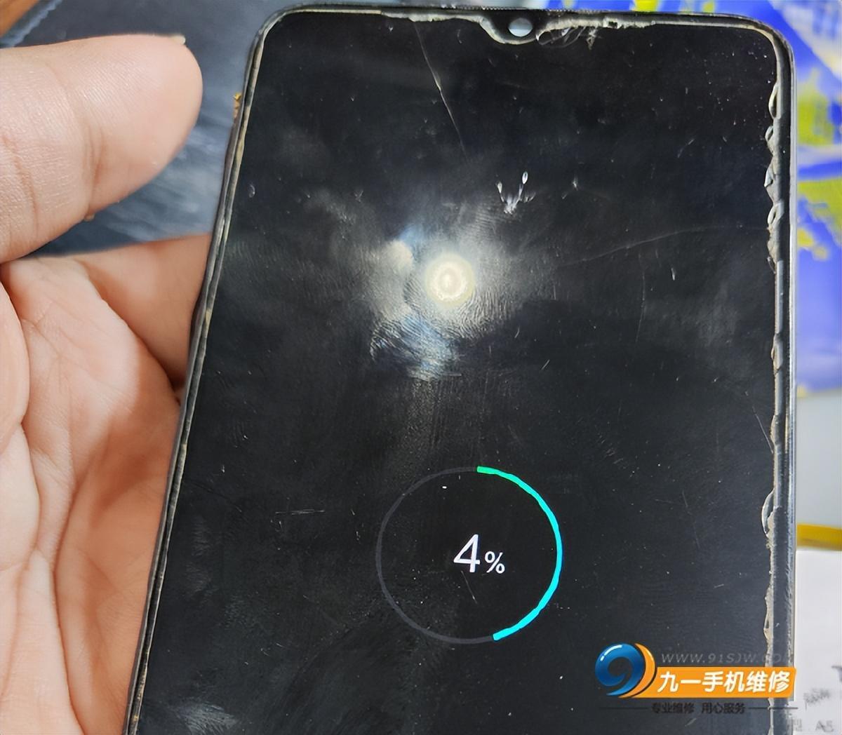 oppo手机突然耗电量大_手机变得突然耗电oppo_oppo手机突然费电