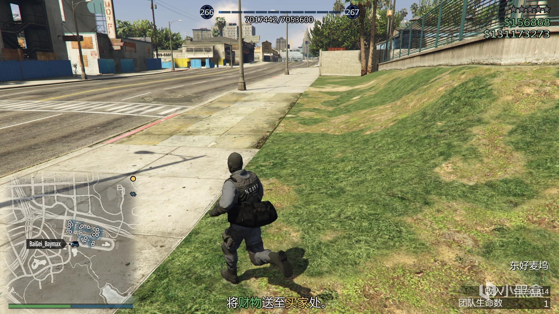 gta5正版改盗版_gta5盗版画质怎么样_gta5盗版怎么改饱和度