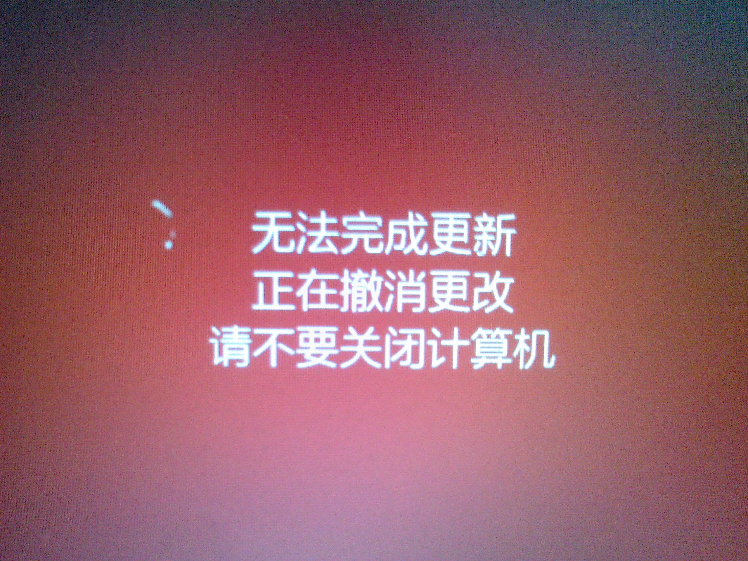 win8 wuaucltexe_win8 wuaucltexe_win8 wuaucltexe