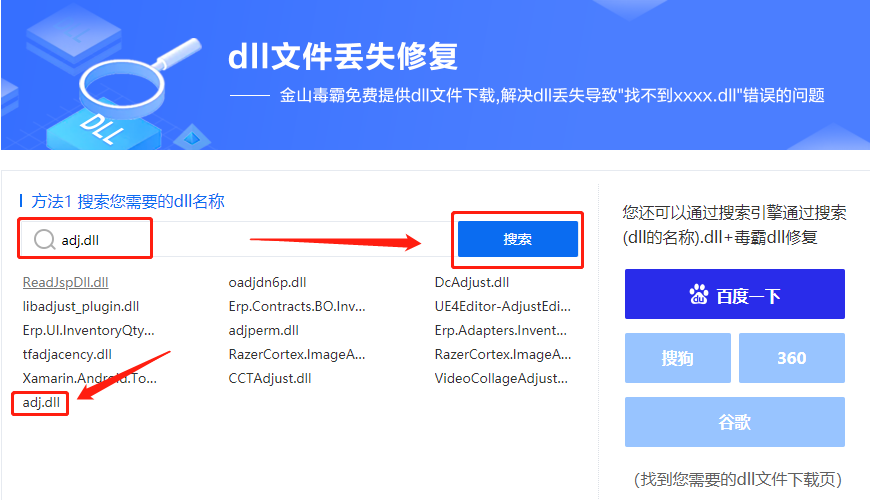 如何知道vcomp100.dll_知道不知道_hodll.dll