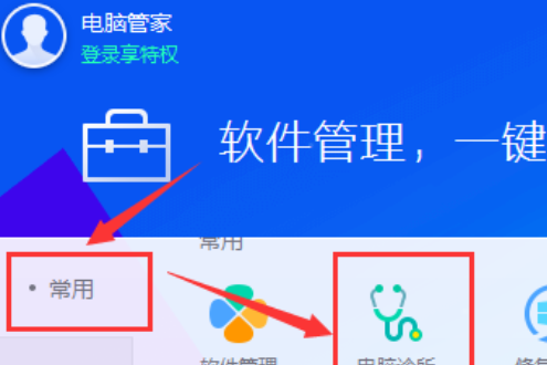 知道不知道_如何知道vcomp100.dll_hodll.dll